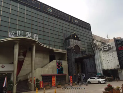 杭州京华科技影艺世界聘请腾智律师担任常年法律顾问，助力商场经营建设