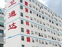 宁都正泰塑料彩印包装厂 鞋帽行业的专业包装伙伴