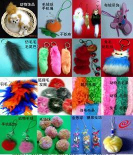 鞋帽之上 毛绒饰品的风行与工厂供应链的秘密